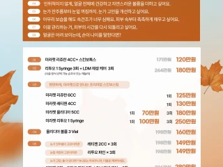 ㅁㄴㅇㅁㄴㅇㅁ