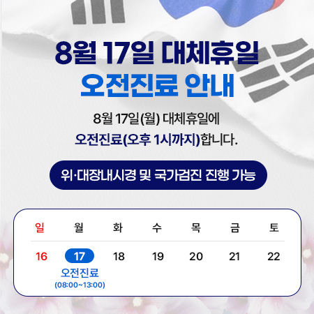 테스트 랜딩