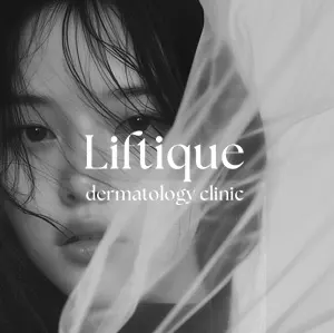 리프티크피부과 - 하이브디자인